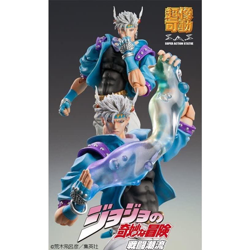 Figura Caesar Zeppeli JoJo's Bizarre Adventure 15.24 cm