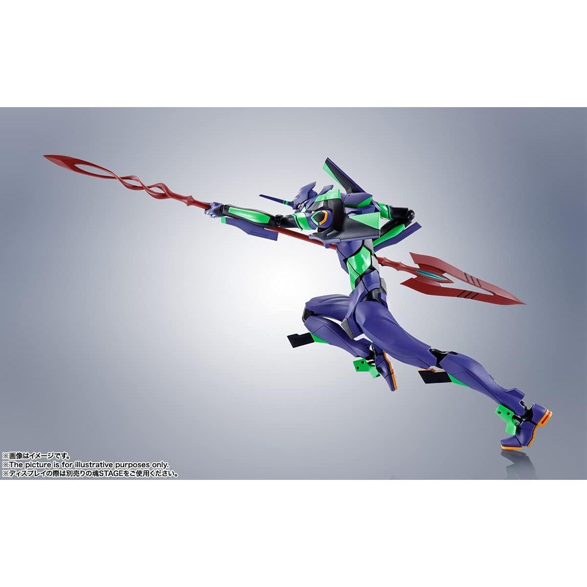 Figura de acción Evangelion Test Type-01 18 cm Bandai Tamashii