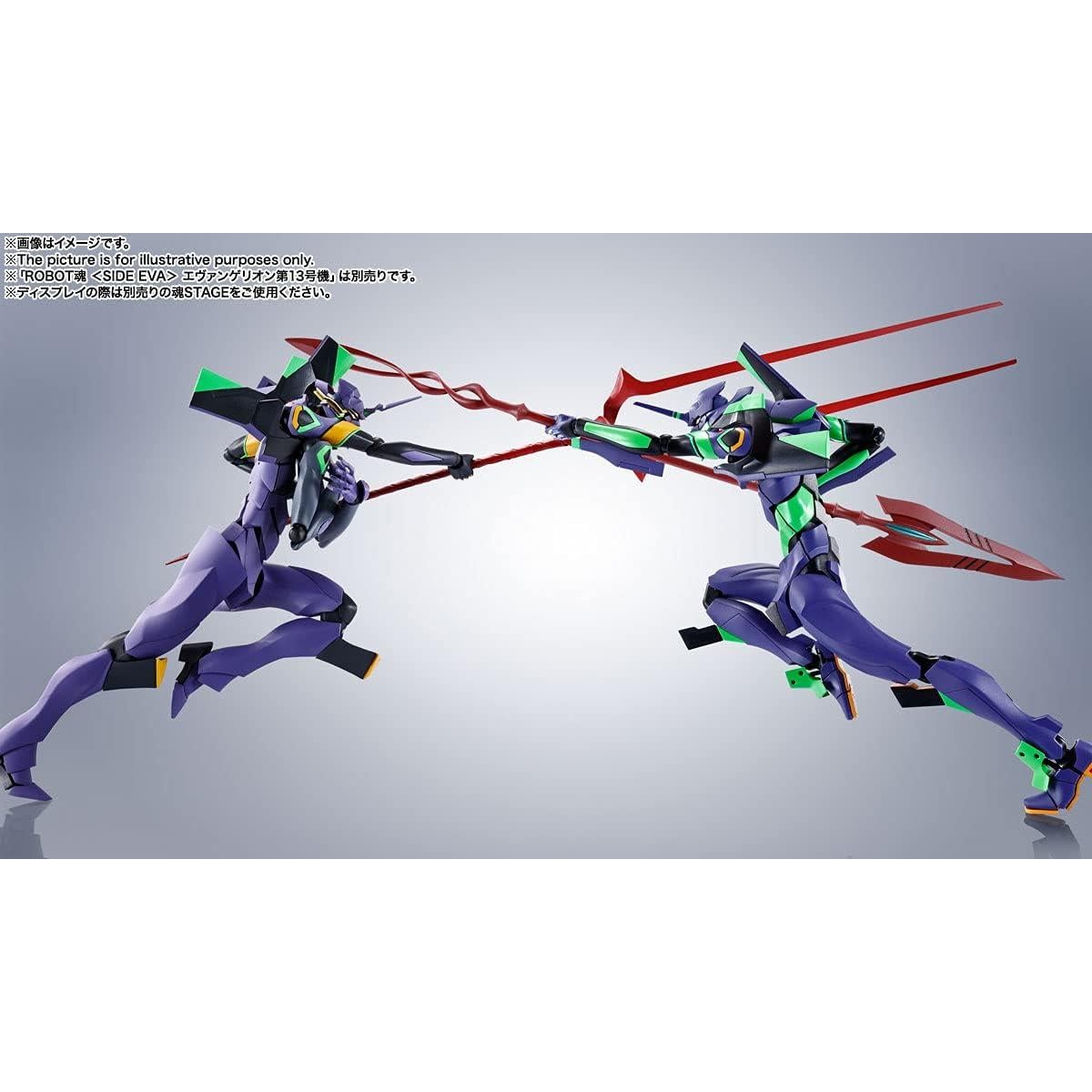 Figura de acción Evangelion Test Type-01 18 cm Bandai Tamashii