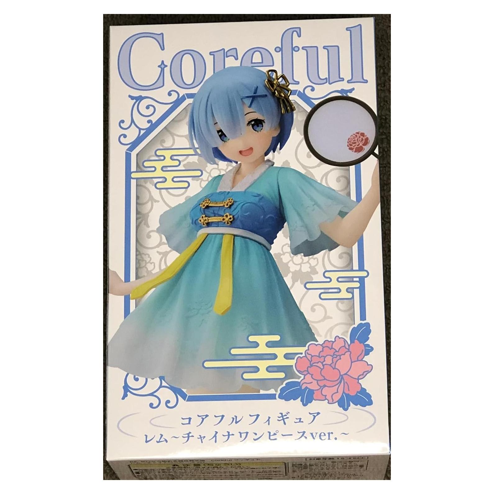 Figura Re:Zero Taito Rem Vestido Mandarín 17.8 cm