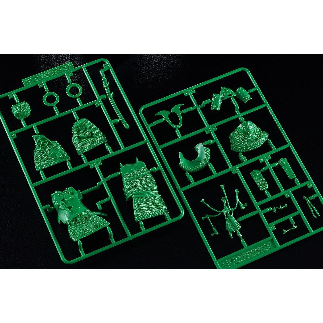 Kit de Modelo Guerrero Blindado Kamakura Max Factory 1:12 Verde