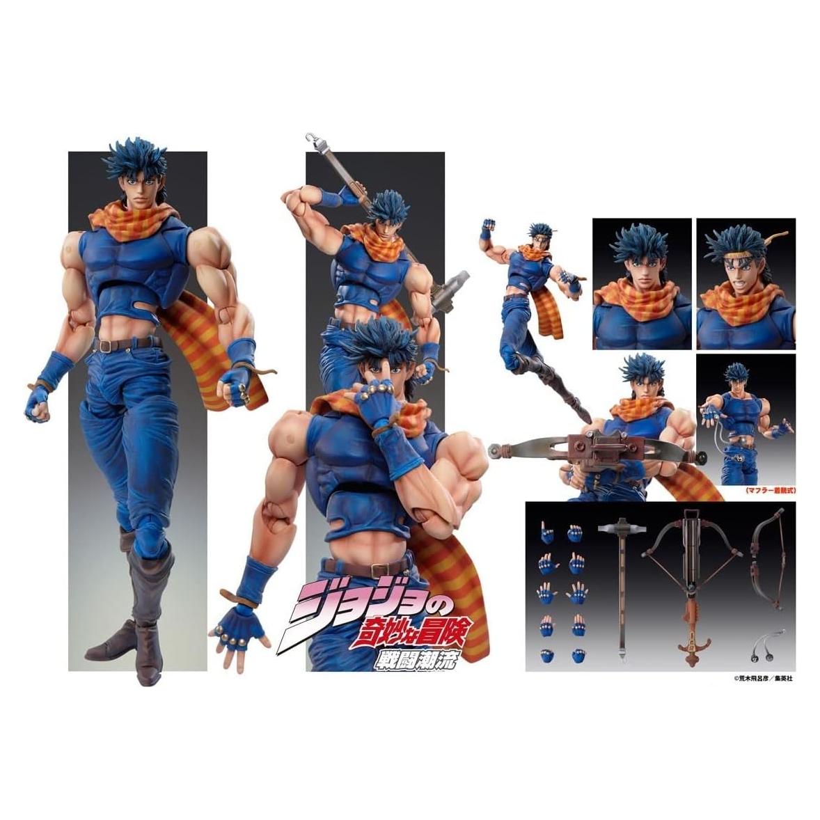 Figura de Acción Medicos JoJo's Bizarre Adventure Joseph Joestar 15.24 cm