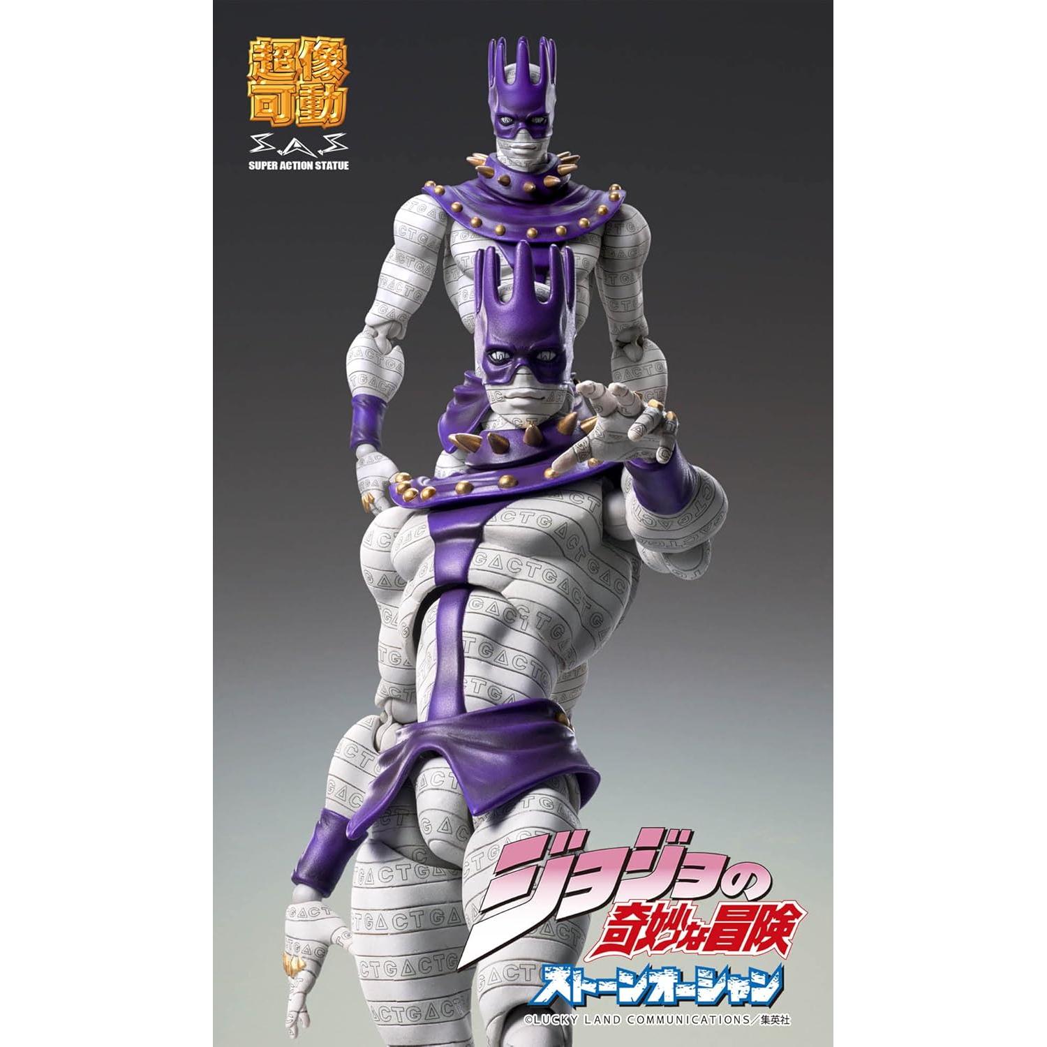 Figura Chozokado WS JoJo's Bizarre Adventure - Medicos Entertainment