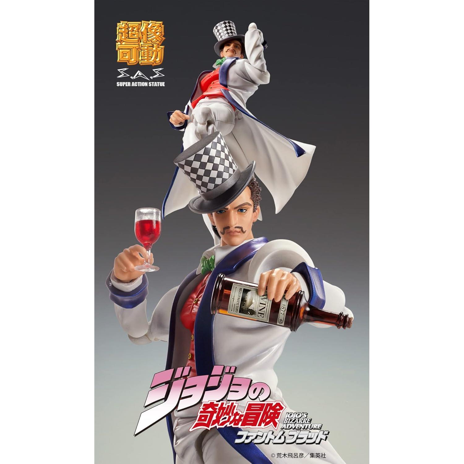 Figura de acción Medicos JoJo's Bizarre Adventure Will A. Zeppeli