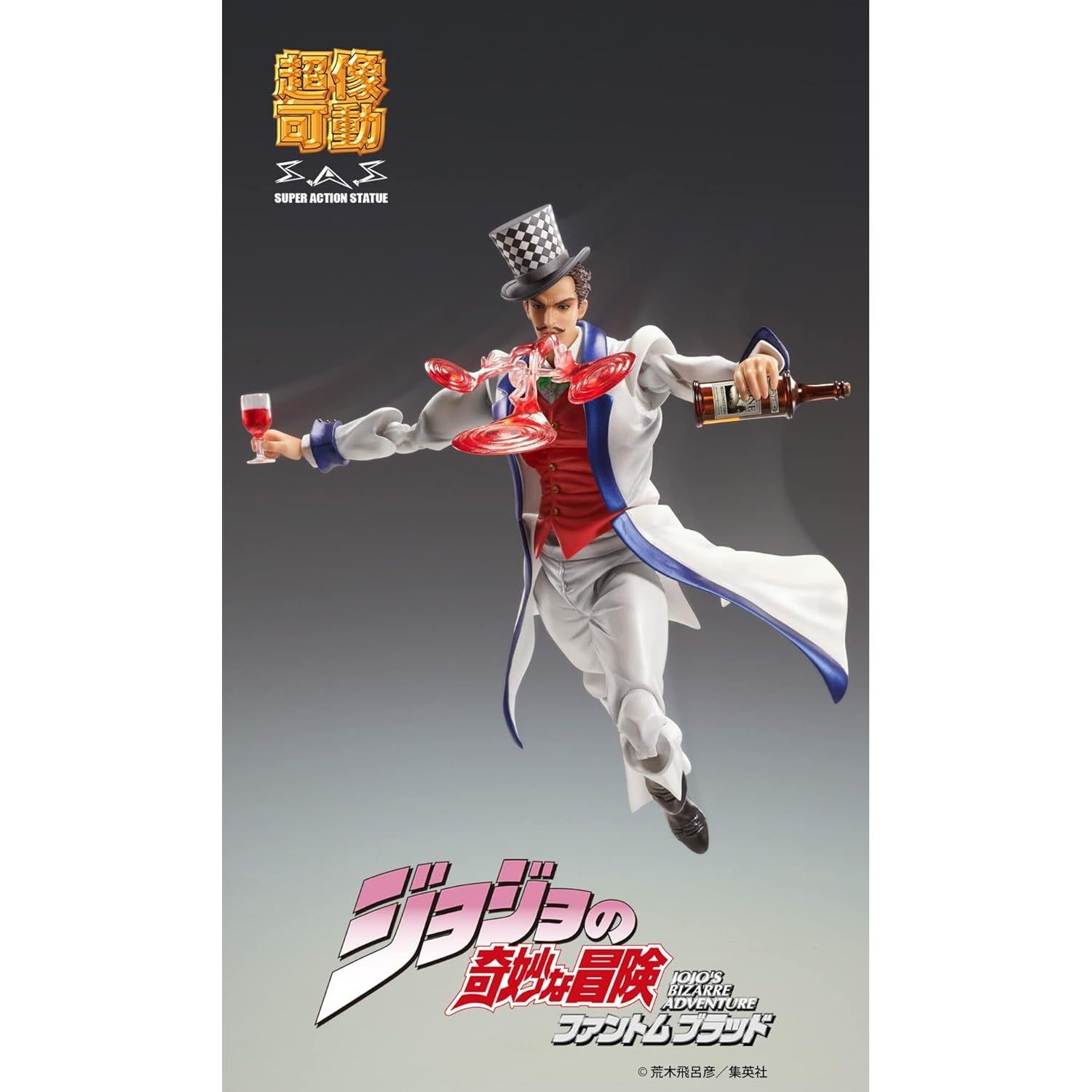 Figura de acción Medicos JoJo's Bizarre Adventure Will A. Zeppeli