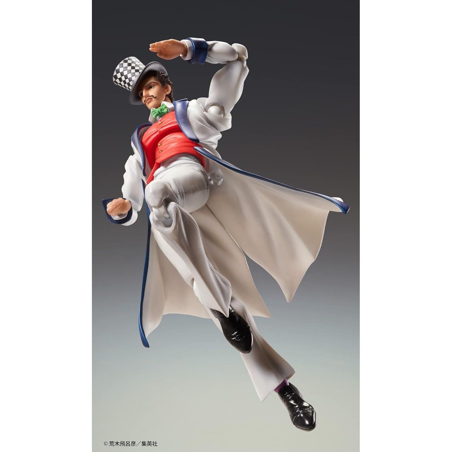 Figura de acción Medicos JoJo's Bizarre Adventure Will A. Zeppeli