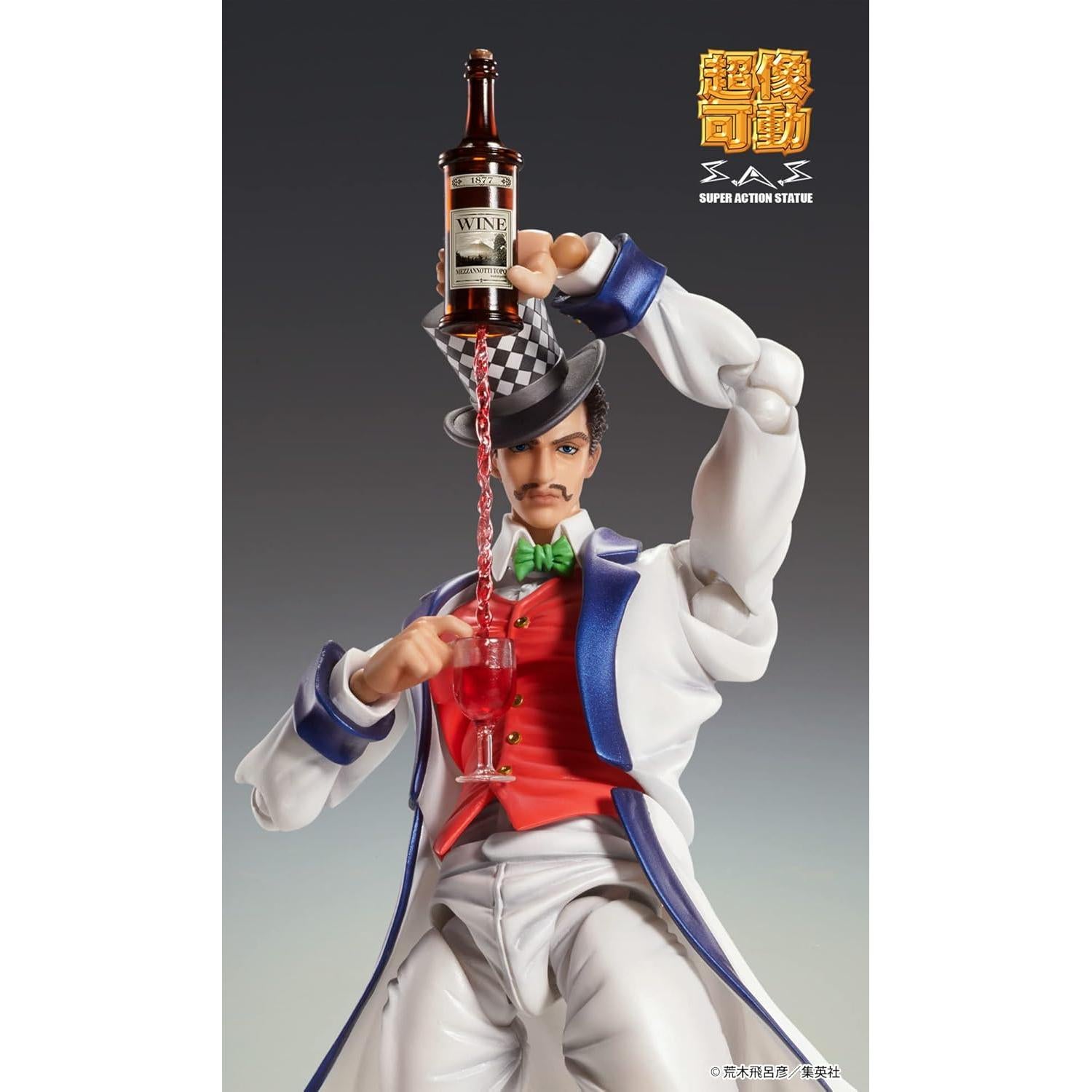 Figura de acción Medicos JoJo's Bizarre Adventure Will A. Zeppeli