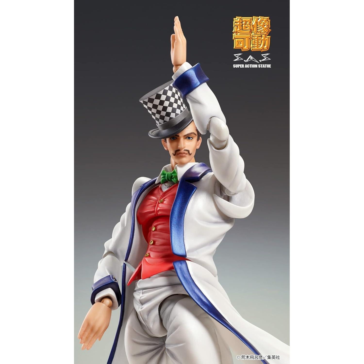 Figura de acción Medicos JoJo's Bizarre Adventure Will A. Zeppeli