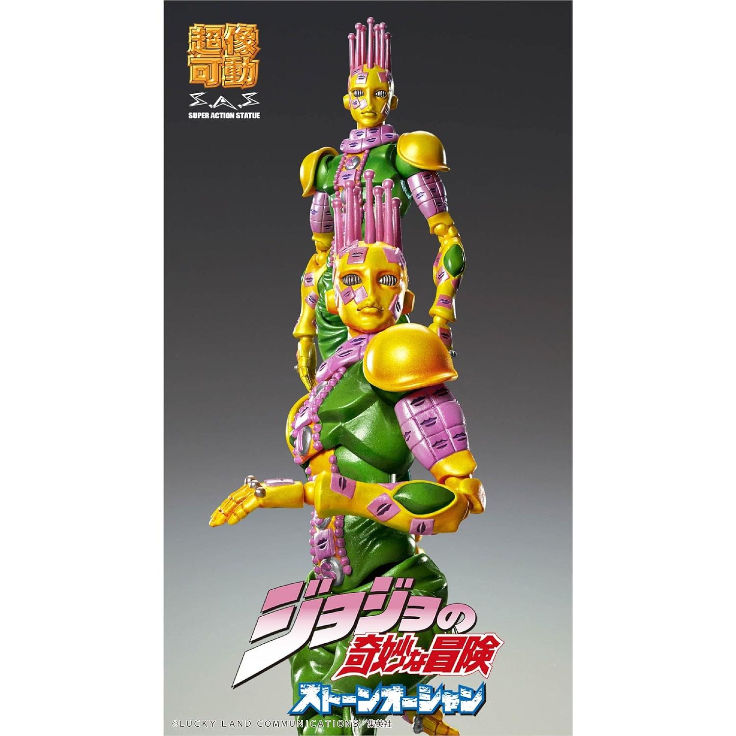 Figura de Acción Medicos Kiss JoJo's Bizarre Adventure 15 cm