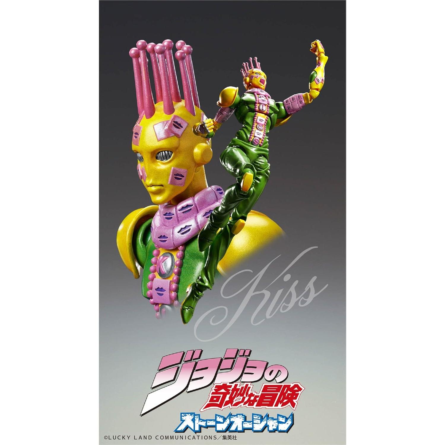 Figura de Acción Medicos Kiss JoJo's Bizarre Adventure 15 cm