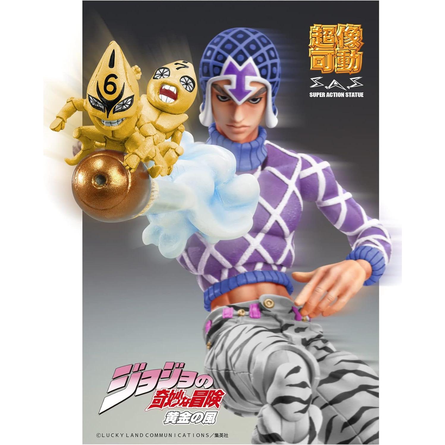 Figura de acción Guido Mista Medicos 15.24 cm JoJo's Bizarre Adventure