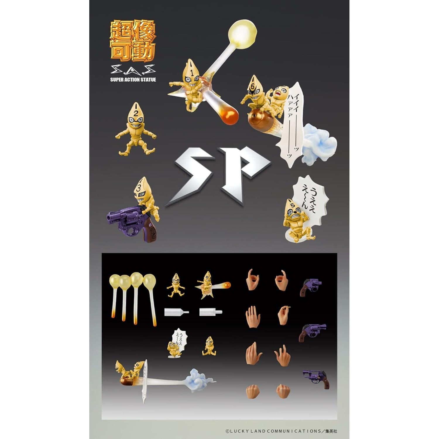 Figura de acción Guido Mista Medicos 15.24 cm JoJo's Bizarre Adventure