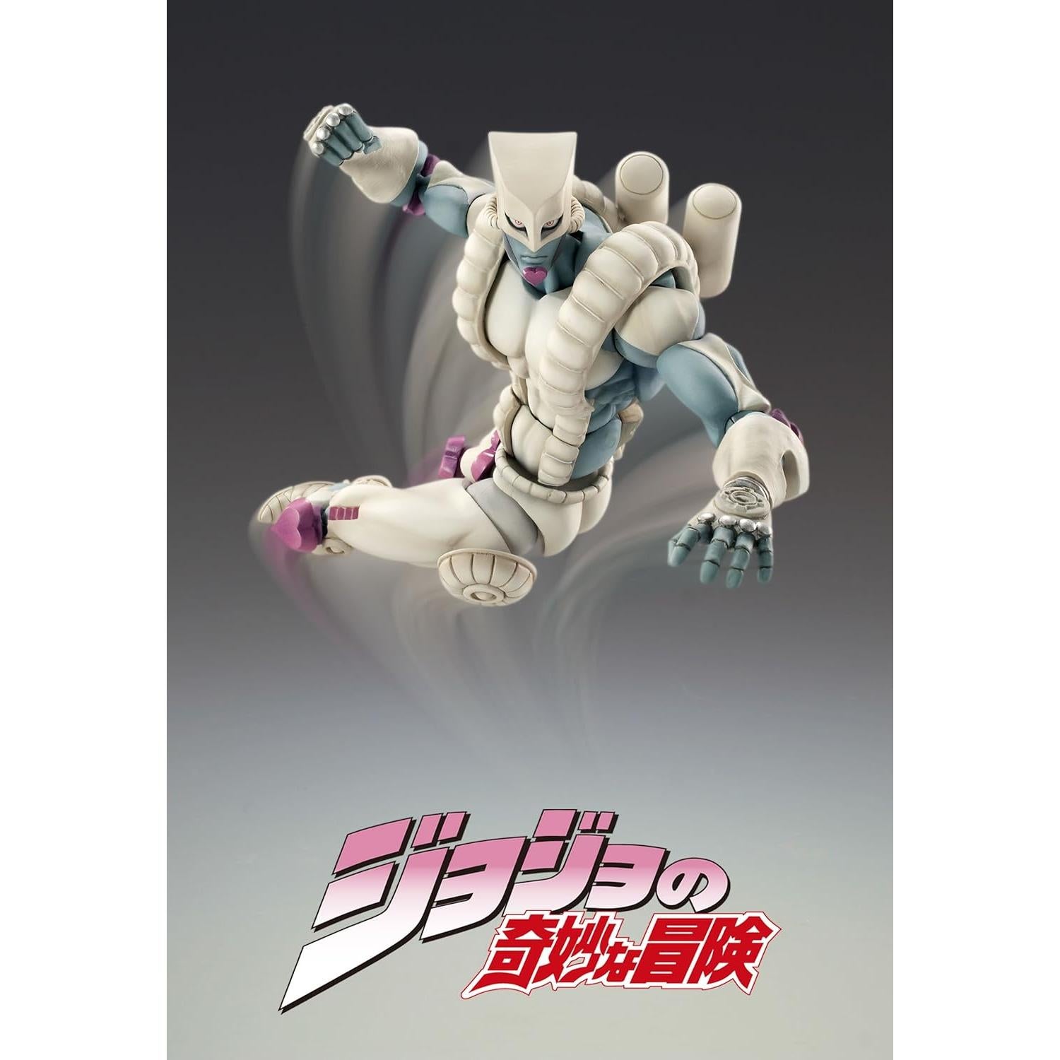 Figura de Acción JoJo's Bizarre Adventure The World 18 cm