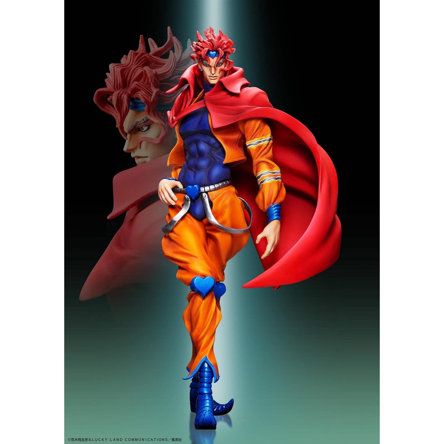 Figurita de Acción JoJo's Bizarre Adventure Dio 17 cm