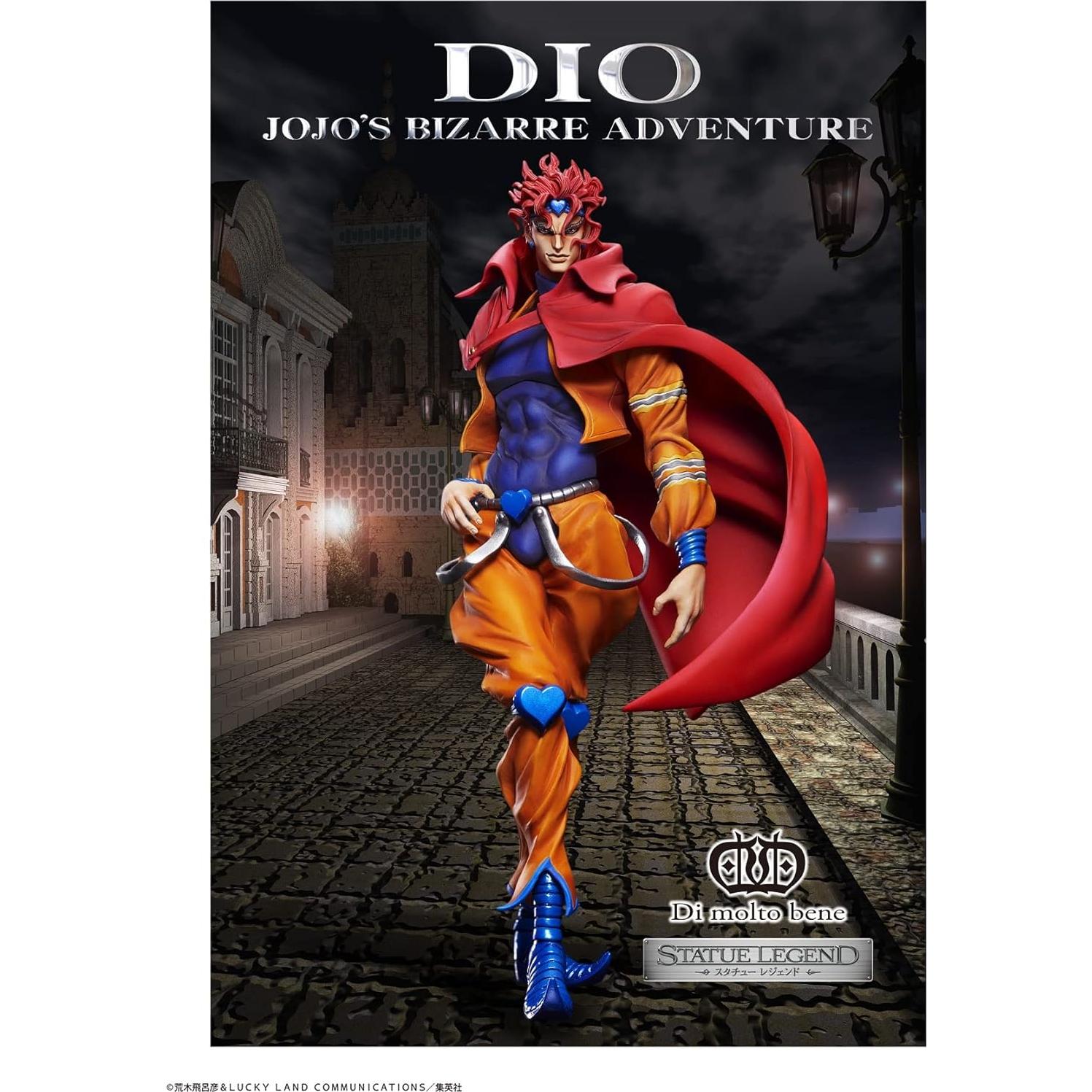 Figurita de Acción JoJo's Bizarre Adventure Dio 17 cm