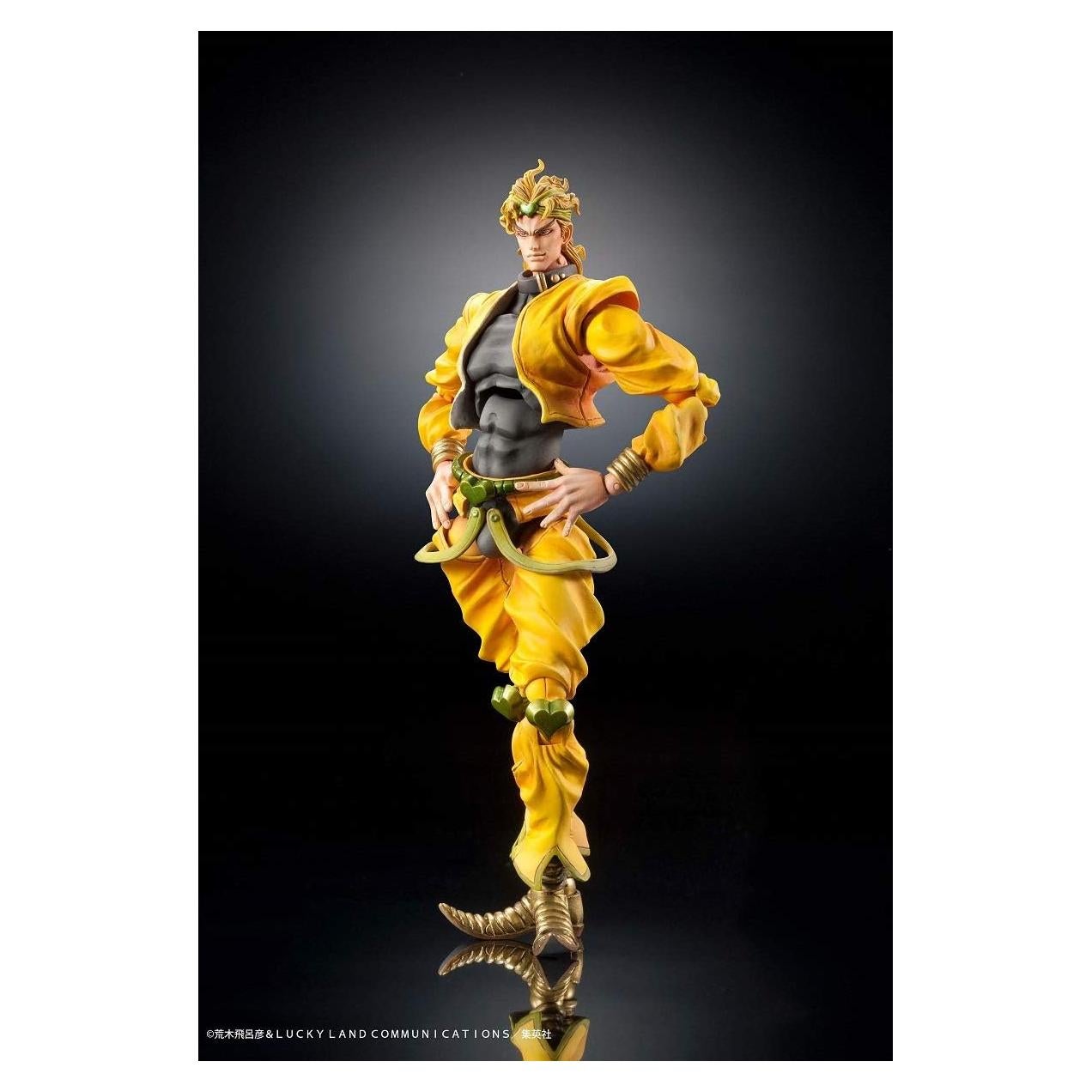 Figura de Acción Dio Brando Medicos 15 cm JoJo's Bizarre Adventure