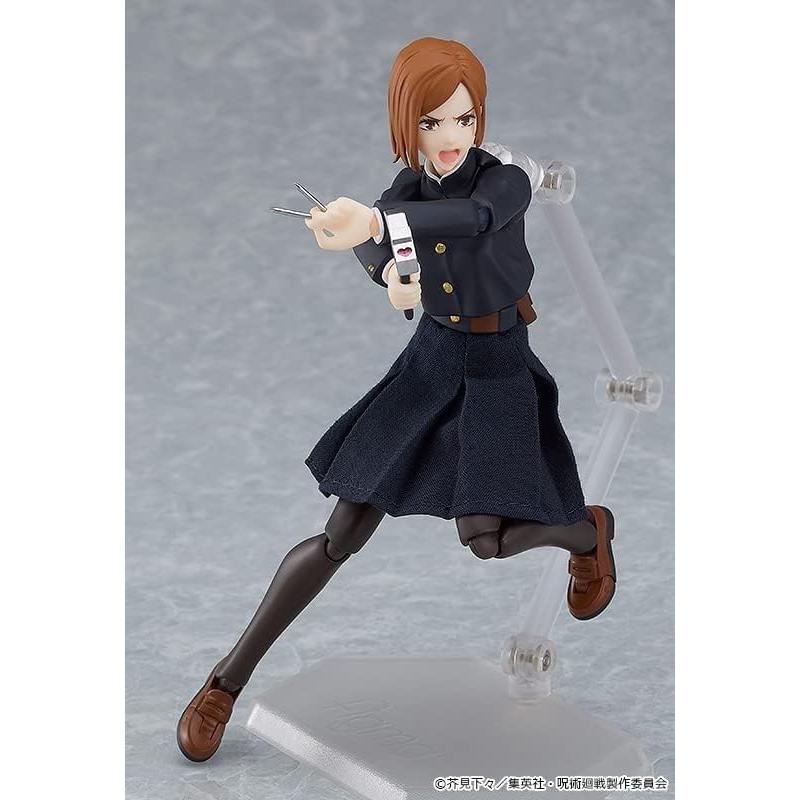 Figura de Acción Figma Nobara Kugisaki Good Smile 19.3cm