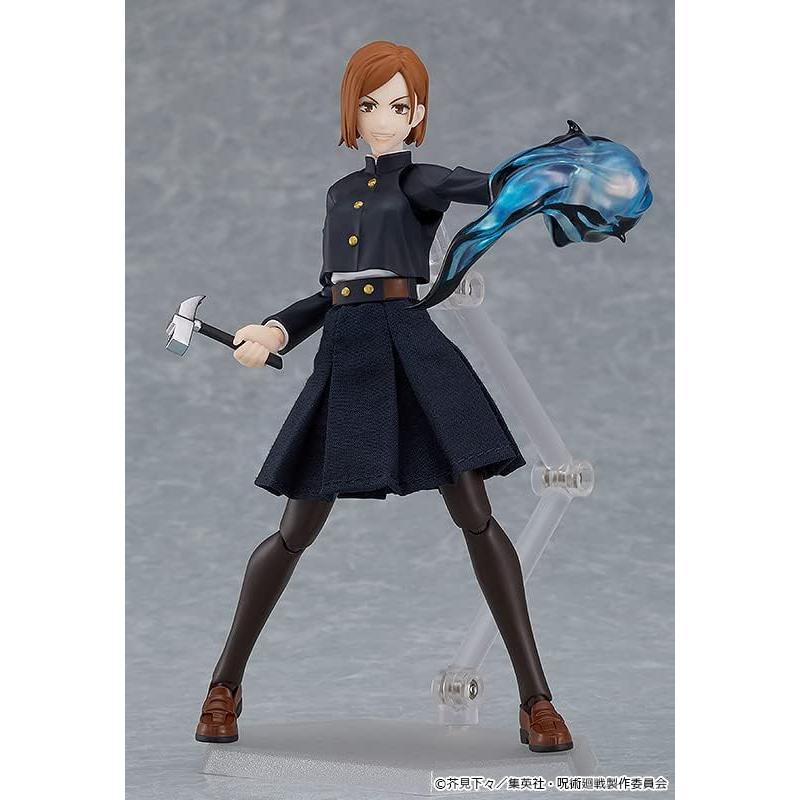 Figura de Acción Figma Nobara Kugisaki Good Smile 19.3cm