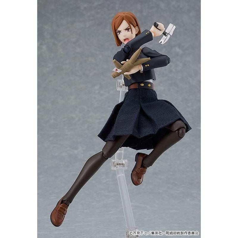 Figura de Acción Figma Nobara Kugisaki Good Smile 19.3cm