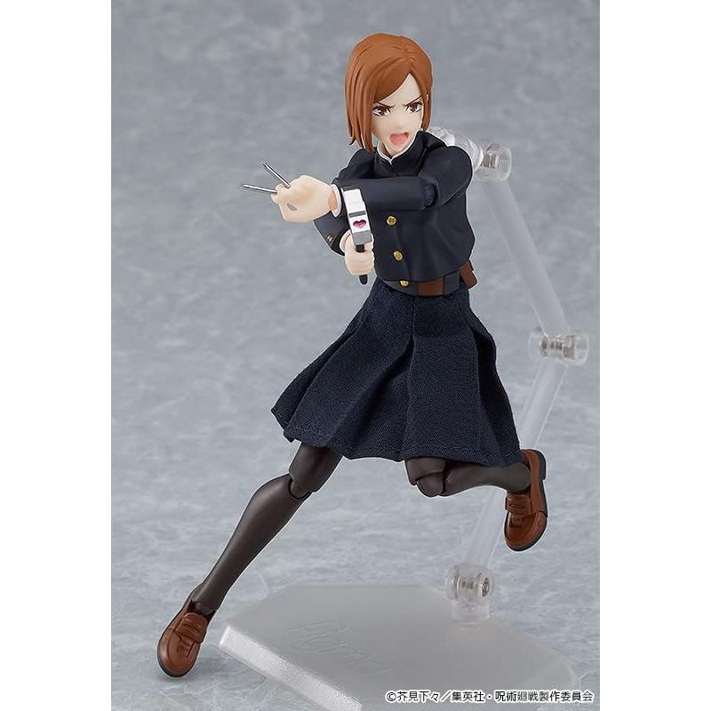 Figura de Acción Figma Nobara Kugisaki Good Smile 19.3cm