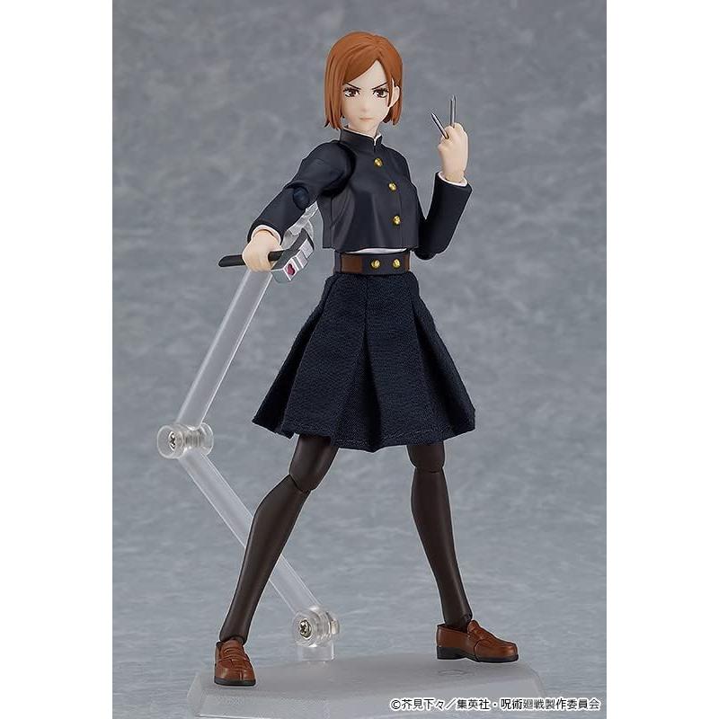 Figura de Acción Figma Nobara Kugisaki Good Smile 19.3cm