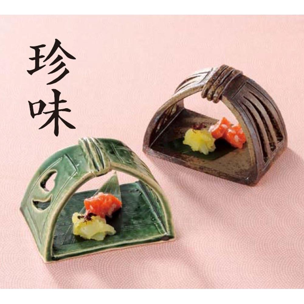 Plato de Porcelana Yamashita Kogei Rojo Claro 6.9 x 3.2 cm