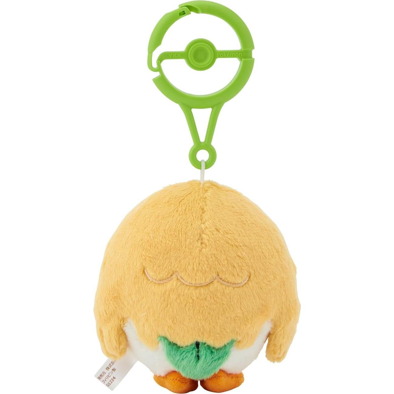 Peluche Rowlet con Mosquetón Centro Pokémon 16x9x7 cm