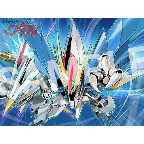 Kit de Modelo de Plástico Max Factory Kuoumaru MS-06 Anime