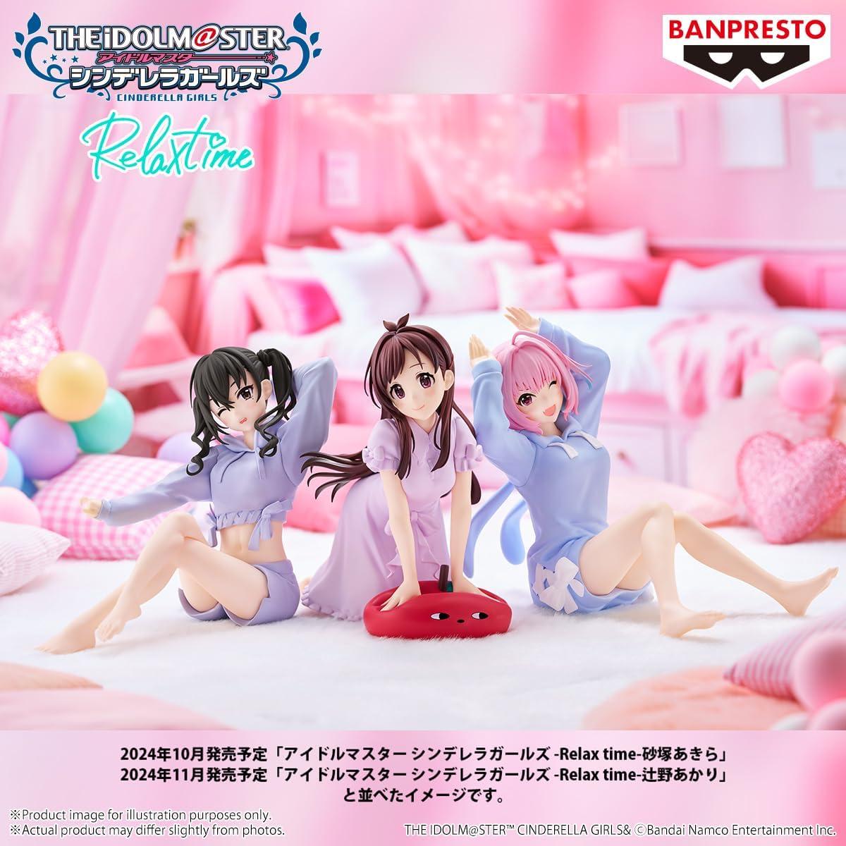 Figura Akari Tsujino Relax Time Banpresto 10.9 cm The Idolm@ster