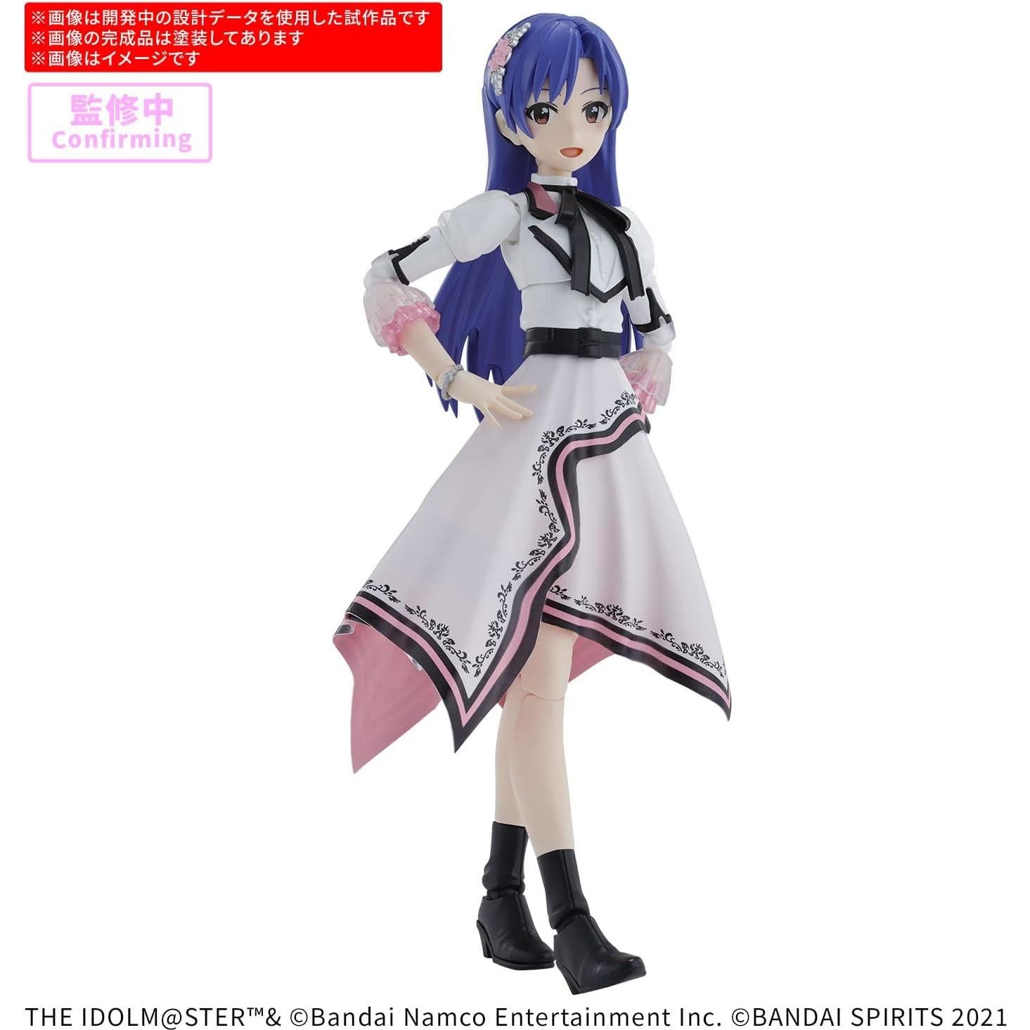 Kit de Modelo Chihaya Kisaragi 20 Aniversario Bandai 30MS