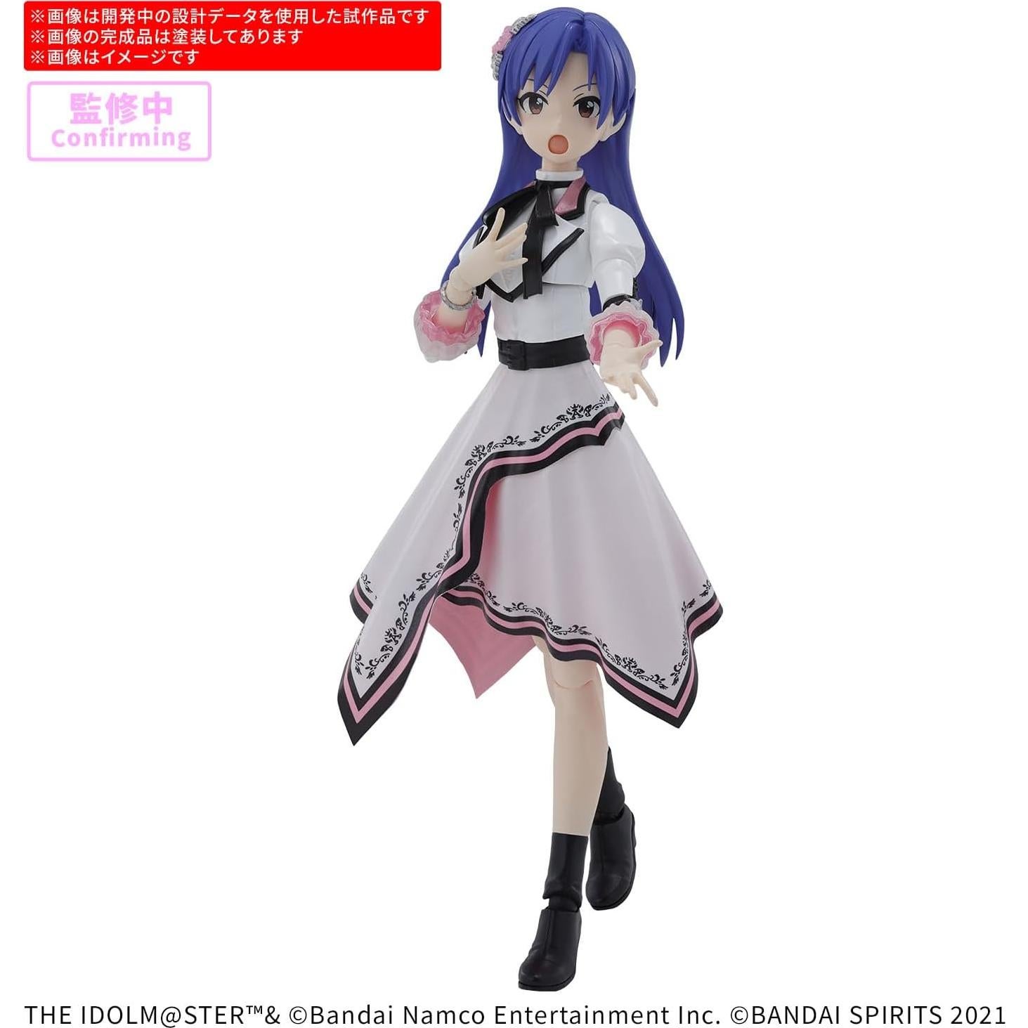 Kit de Modelo Chihaya Kisaragi 20 Aniversario Bandai 30MS
