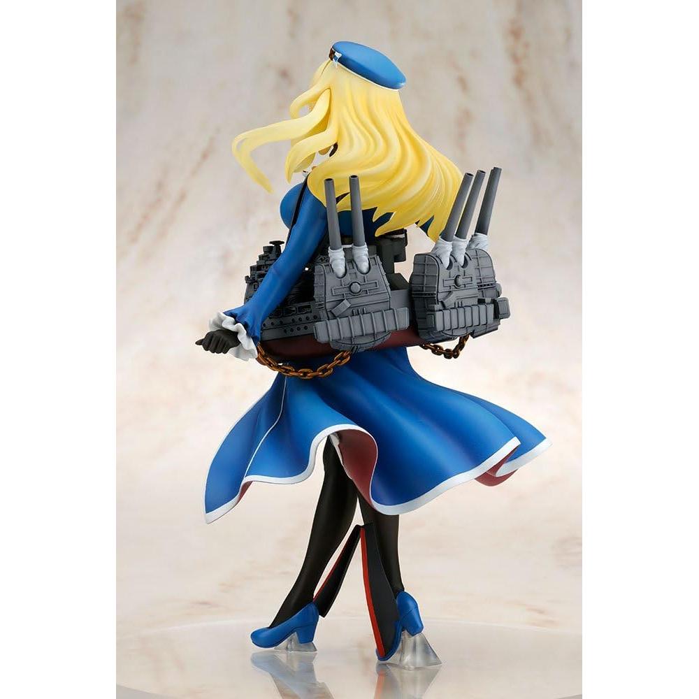 Figura de PVC Atago Kantai Collection QuesQ 19 cm