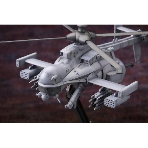 Modelo de plástico Kotobukiya Jigabachi AV 1/72 con 3 Tachikomas