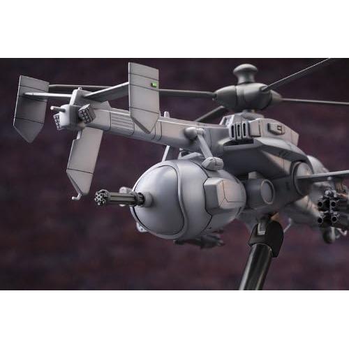 Modelo de plástico Kotobukiya Jigabachi AV 1/72 con 3 Tachikomas