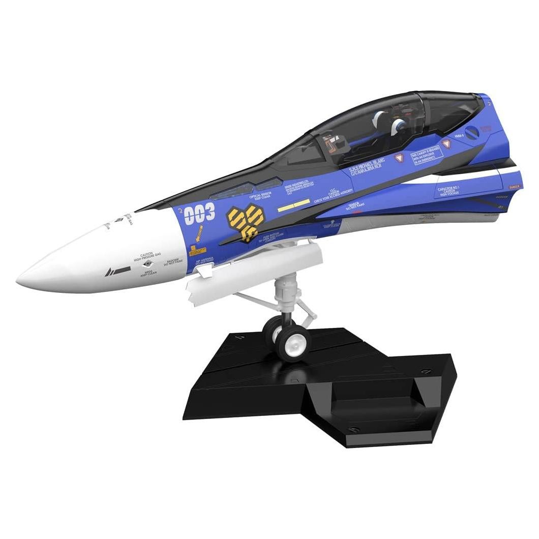 Modelo a Escala 1:20 Max Factory Macross F VF-25G Azul