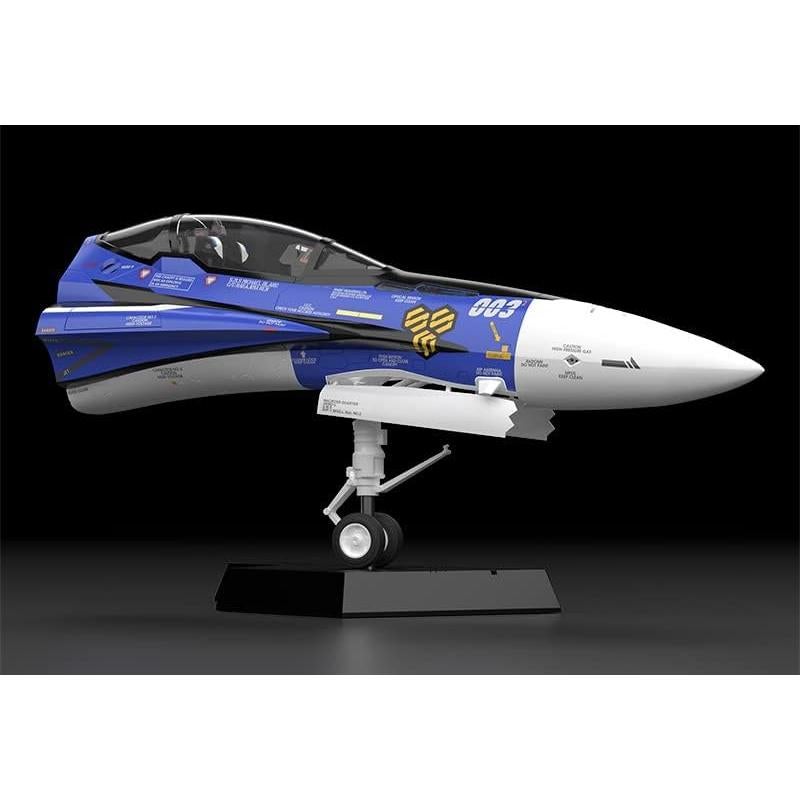 Modelo a Escala 1:20 Max Factory Macross F VF-25G Azul