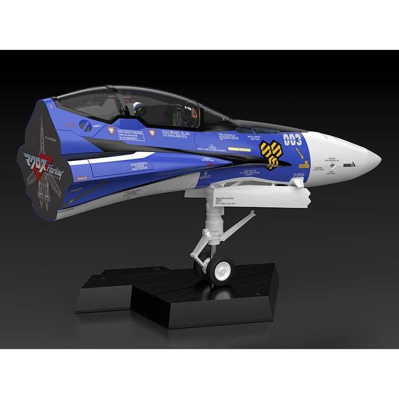 Modelo a Escala 1:20 Max Factory Macross F VF-25G Azul