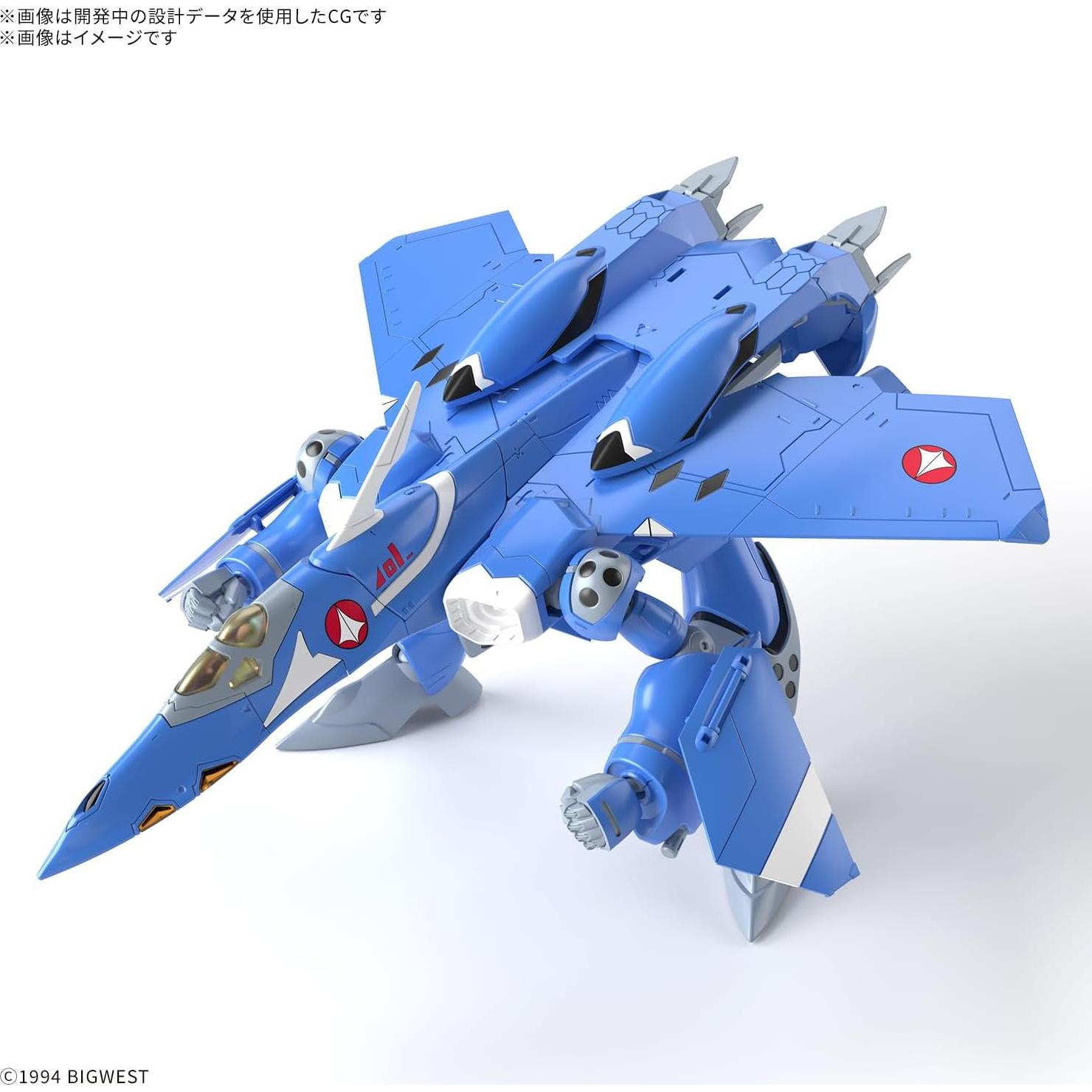 Kit de Modelo Bandai VF-22S Sturmvogel II 1/100 Macross
