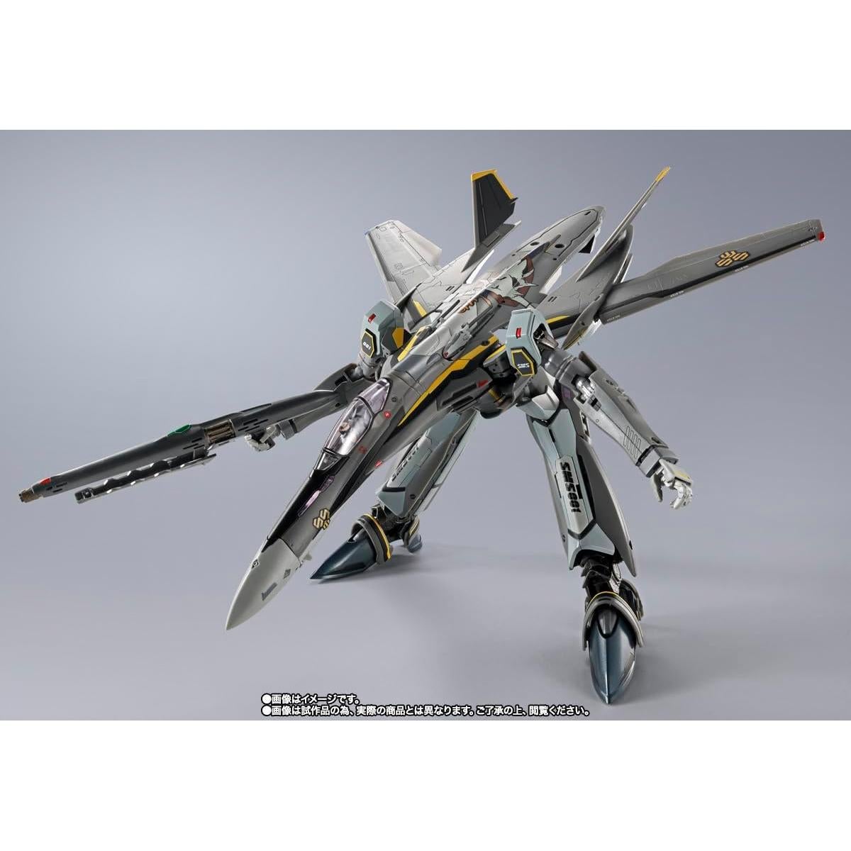Figura DX Chogokin Bandai VF-25S Valkyrie Ozma Lee 30 cm
