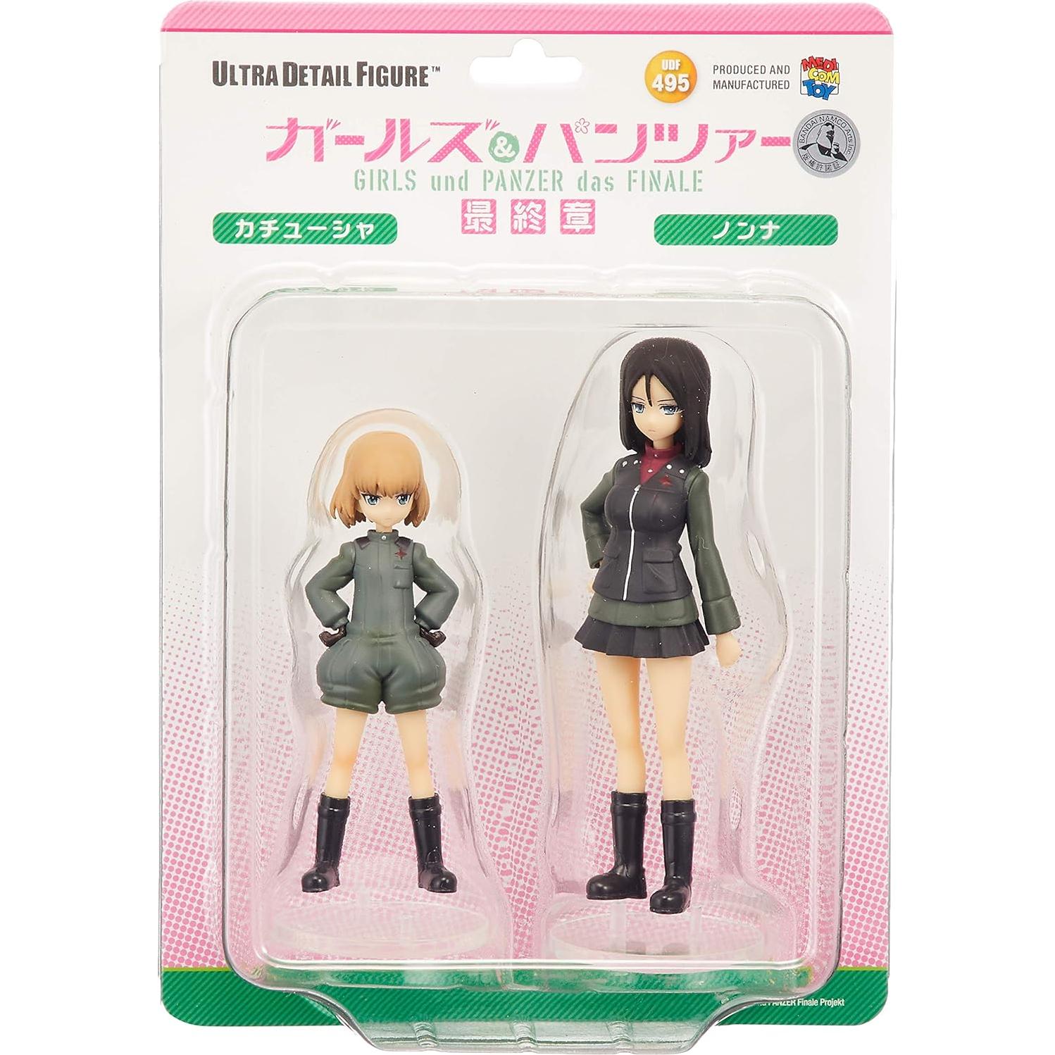 Conjunto de Figuras Ultra Detalle Medicom Chicas Und Panzer