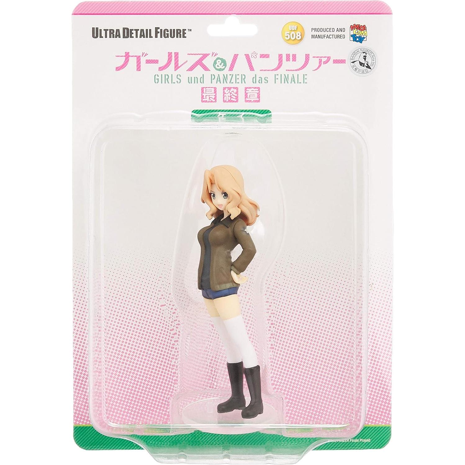 Figura Ultra Detalle Medicom Toy Chicas und Panzer 100mm