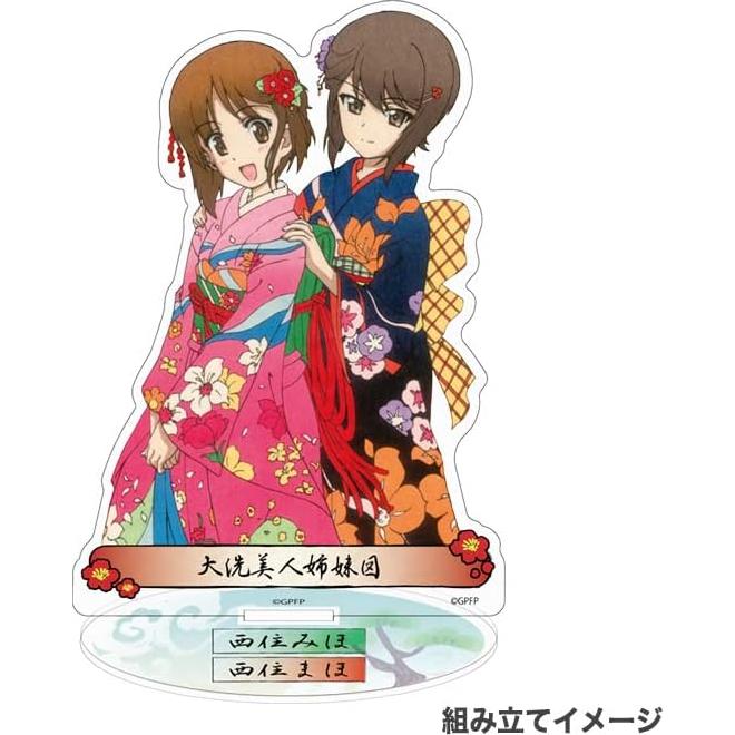 Figura Acrílica Hermanas Oarai Girls und Panzer 106x73mm