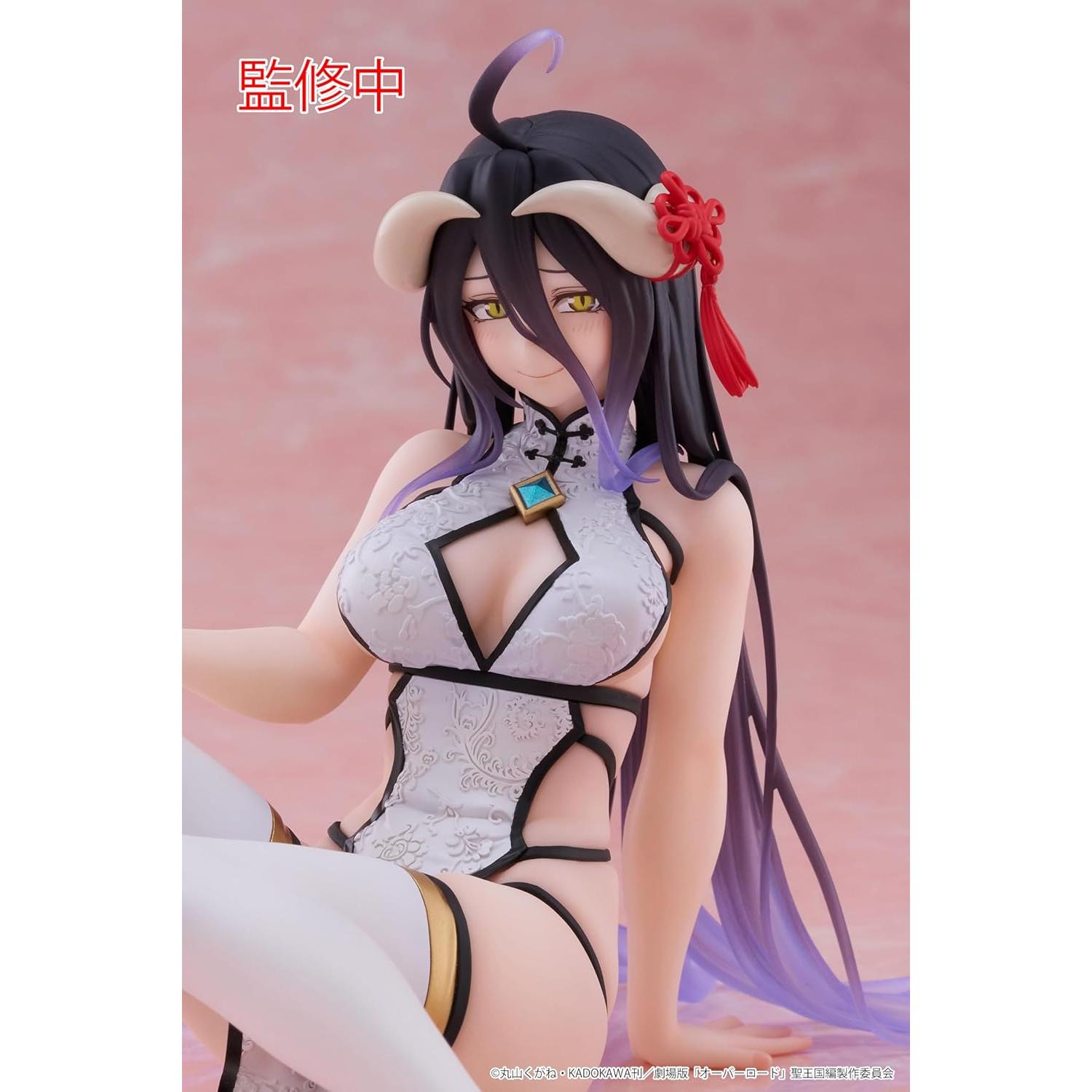 Figura de Escritorio Taito Albedo Overlord Vestido Chino
