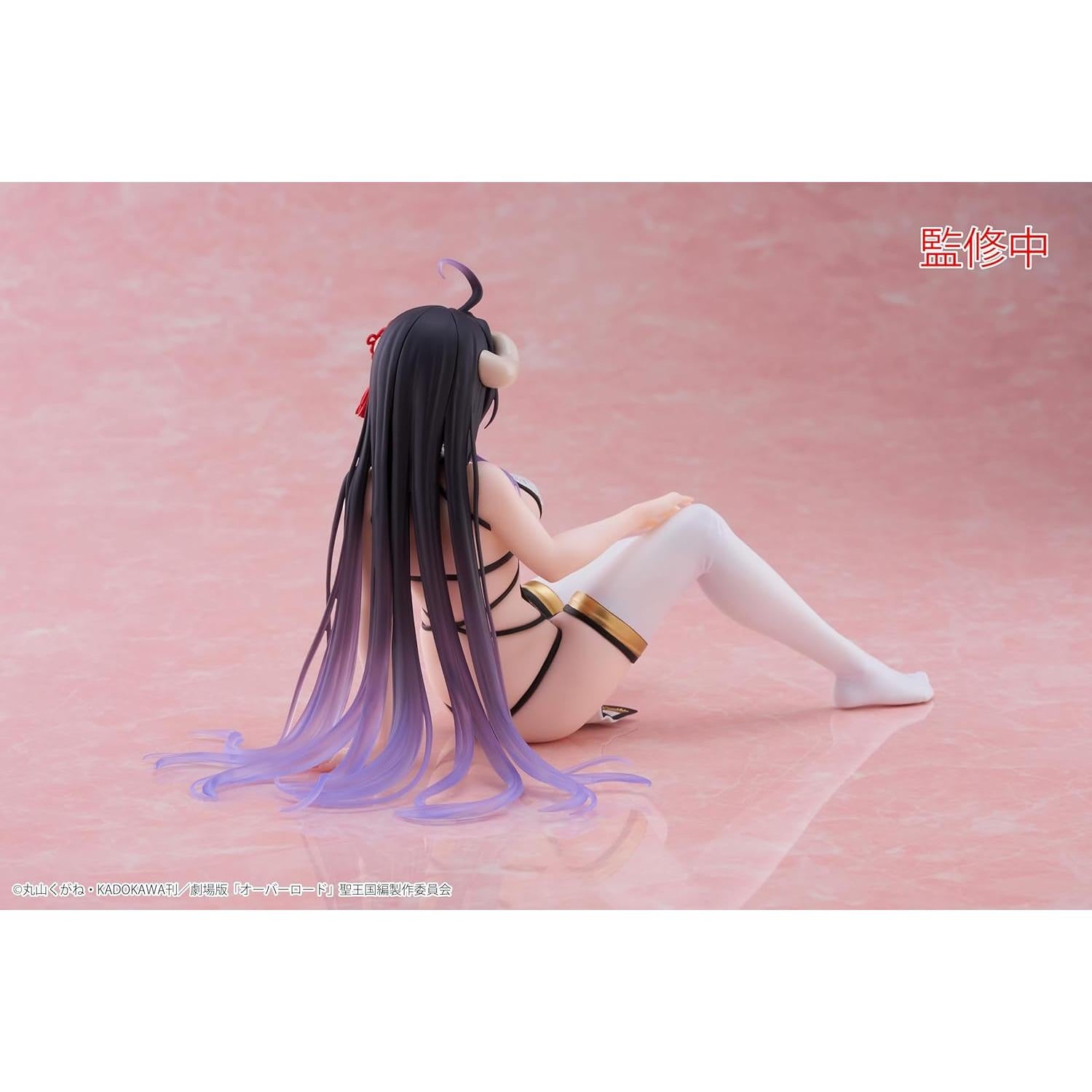 Figura de Escritorio Taito Albedo Overlord Vestido Chino