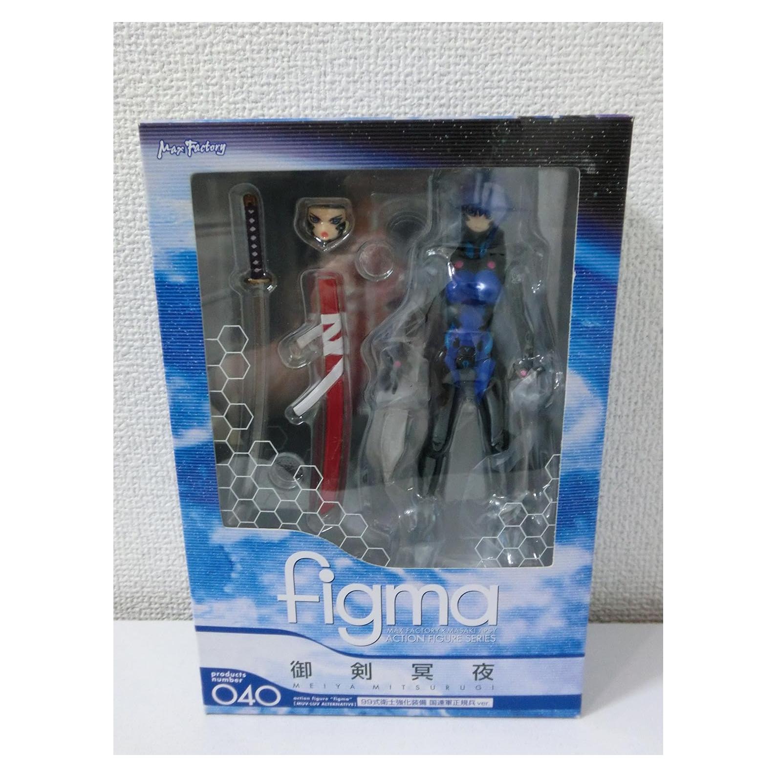 Figura de Acción Figma Meiya Mitsurugi Max Factory 22.4 cm