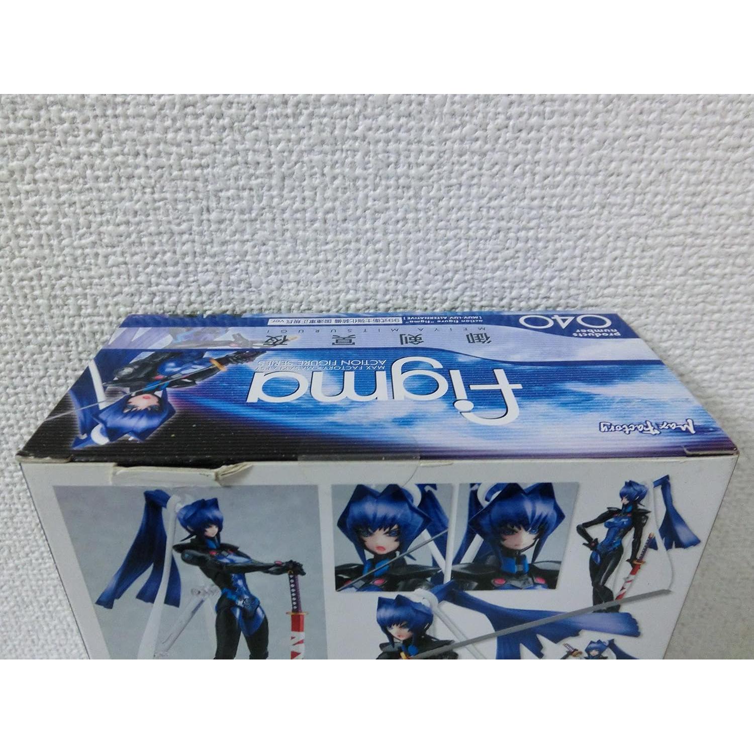 Figura de Acción Figma Meiya Mitsurugi Max Factory 22.4 cm