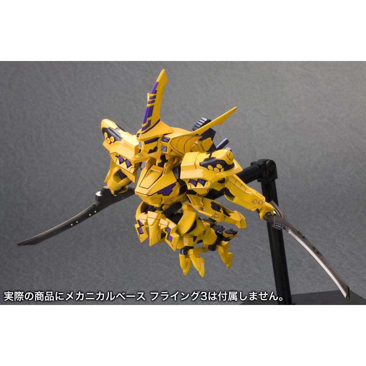 Kotobukiya D-Style Takemikaduchi Tipo Figura 9 cm