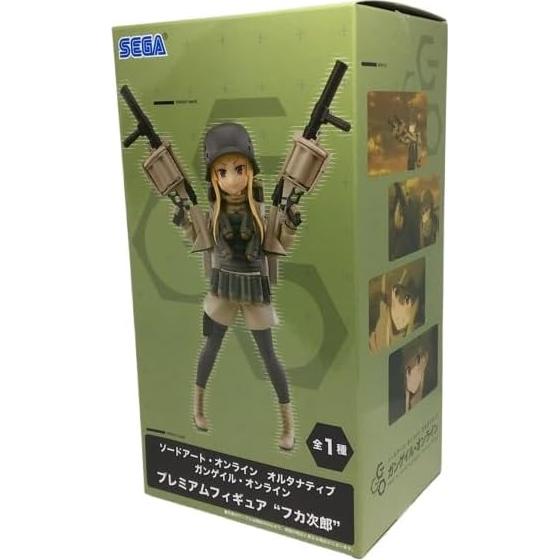 Figura Premium Fukaziroh Sega Sword Art Online 15 cm