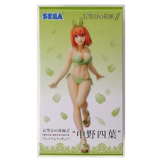 Figura SEGA Las Quintillizas 2 Yotsuba Nakano 23.2x13.4cm