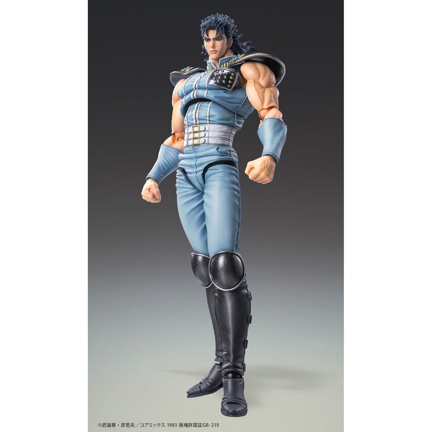 Figura de Acción Rei Fist of The North Star Medicos 23.4 cm